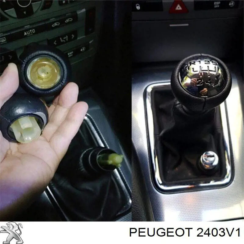 Рукоятка важеля КПП 25221 3RG