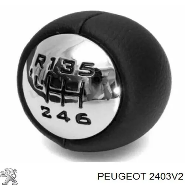 Рукоятка важеля КПП Peugeot/Citroen 2403V2 ціна, від 17.19 USD