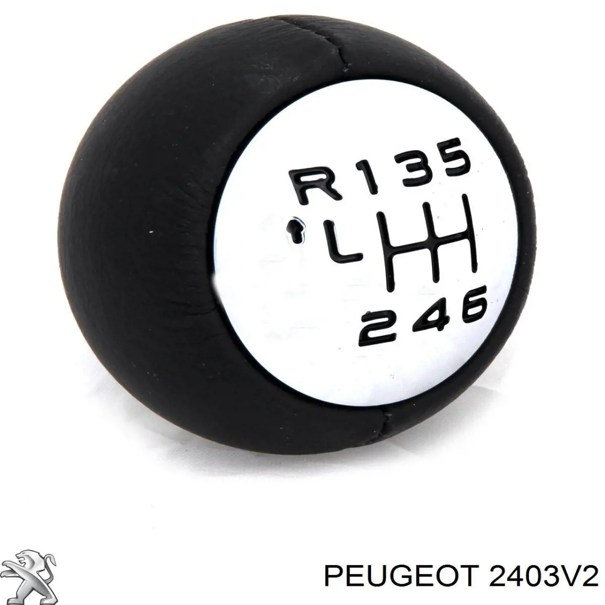 Купити 2403V2 Peugeot/Citroen Рукоятка важеля КПП