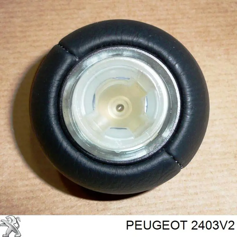 Рукоятка важеля КПП 2403V2 Peugeot/Citroen
