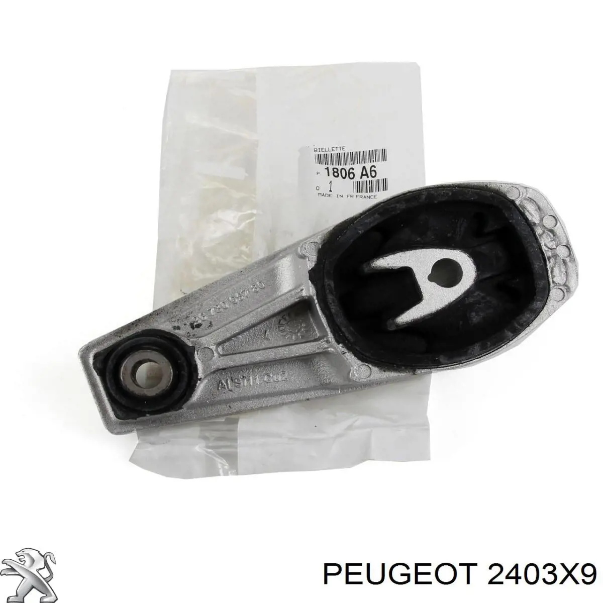 5110091 Autotechteile Ручка важеля коробки передач