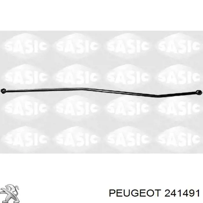 Купити 241491 Peugeot/Citroen Шток перемикання передач КПП