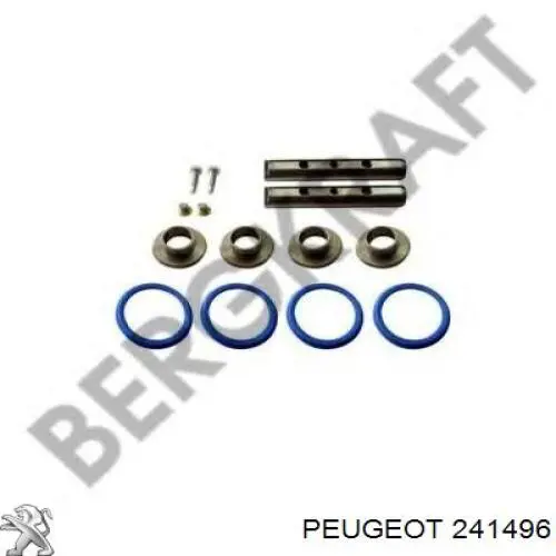 Шток перемикання передач КПП 241496 Peugeot/Citroen