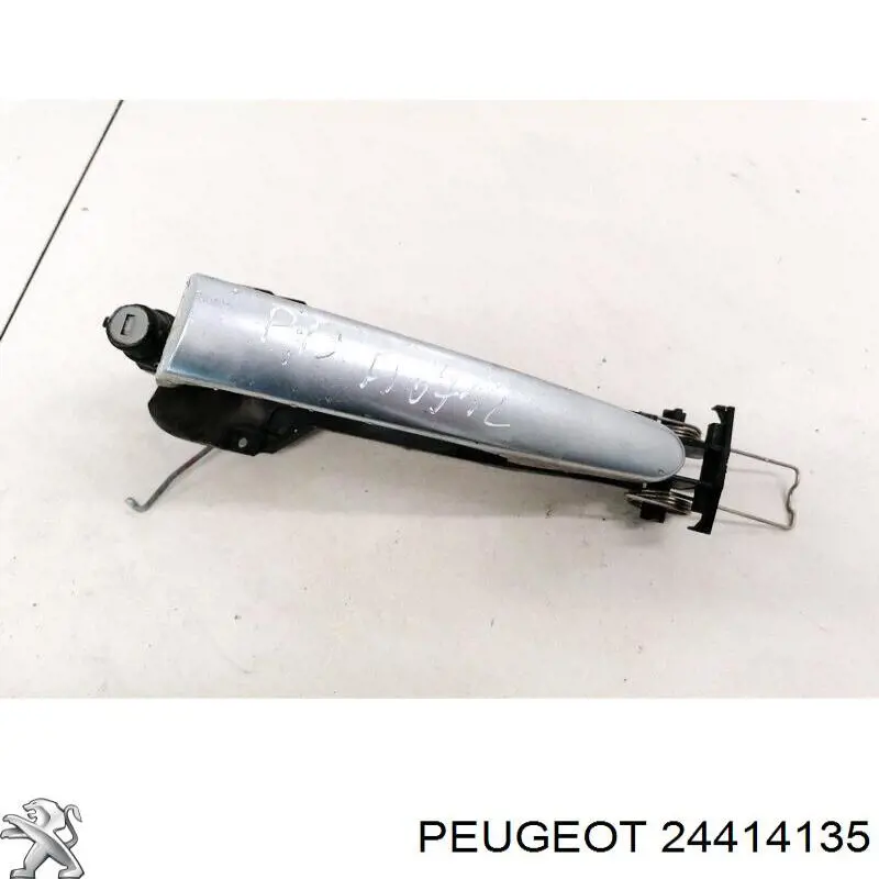 Замок задніх дверей, правих Opel 0133072