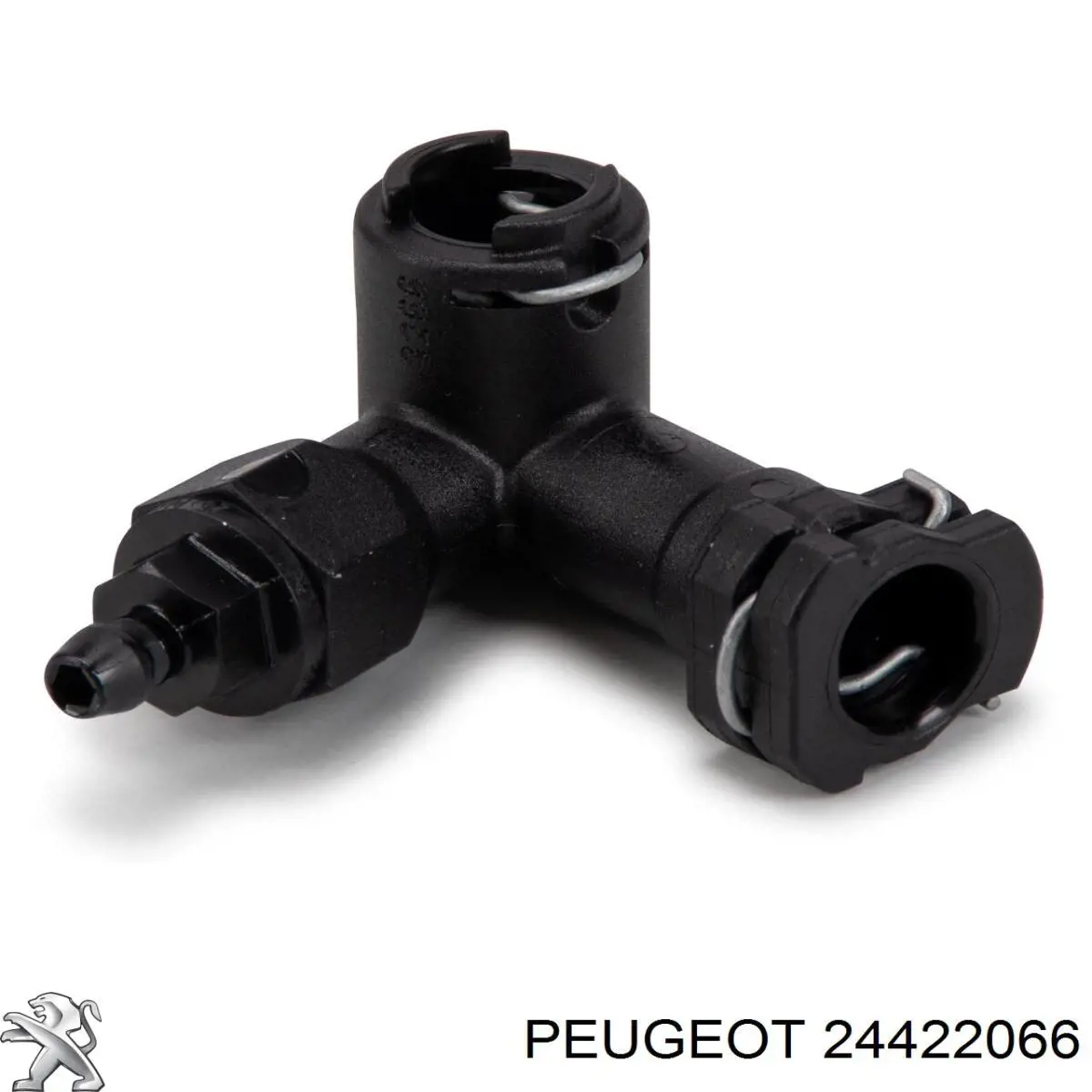Шланг зчеплення Peugeot/Citroen 24422066 ціна, від 8.83 USD