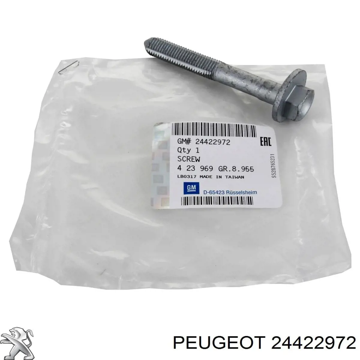 24422972 Peugeot/Citroen Болт кріплення заднього нижнього важеля, внутрішній