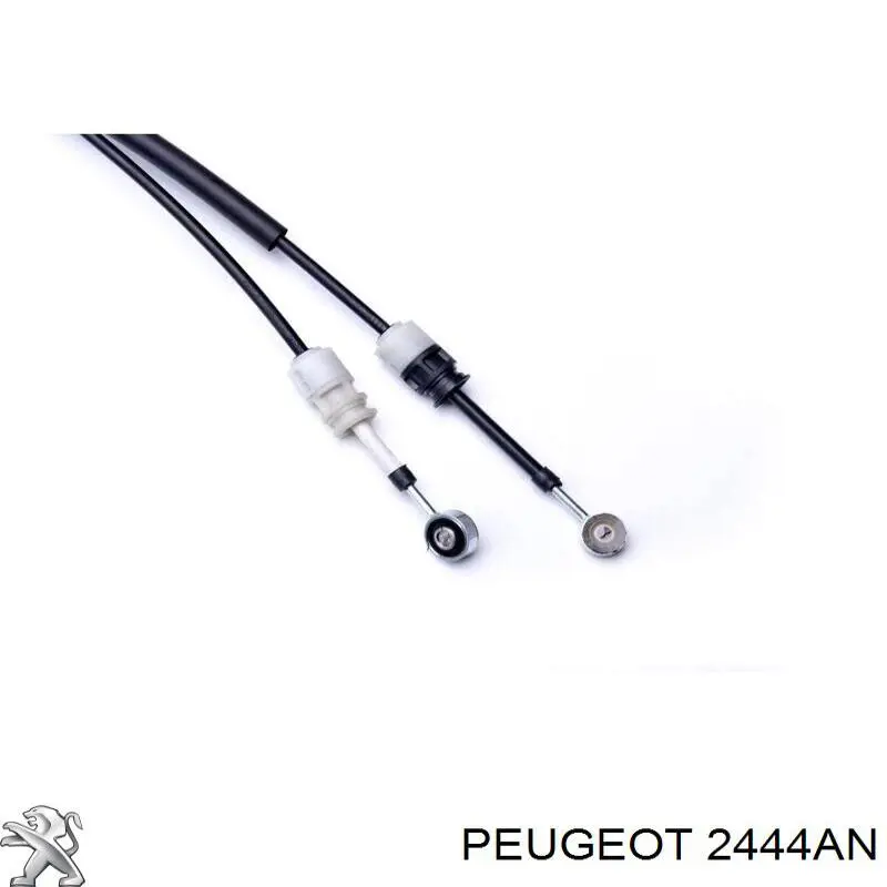 Трос КПП Peugeot/Citroen 2444AN
