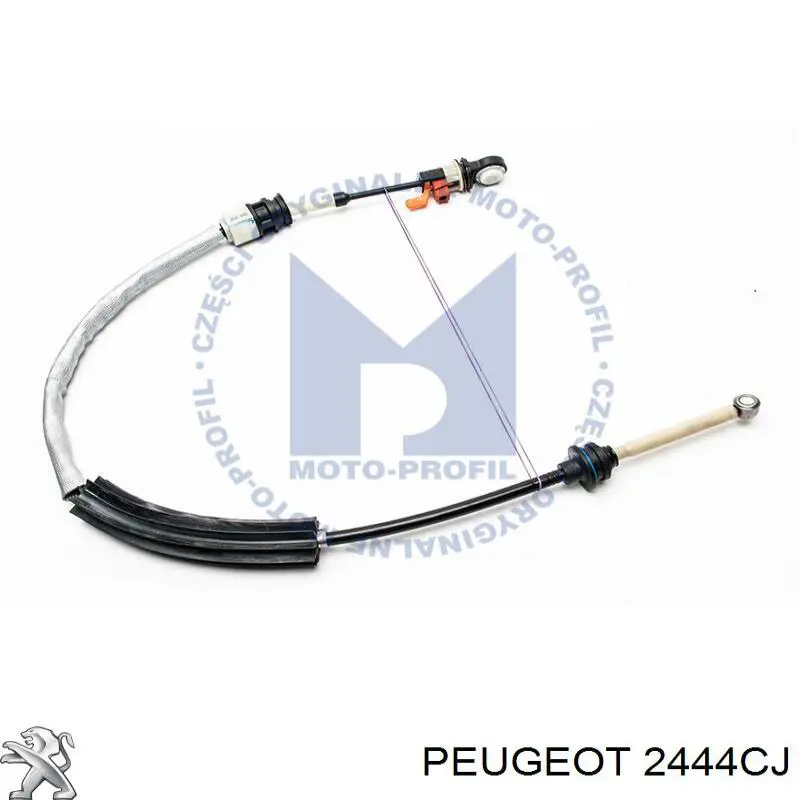Купити 2444CJ Peugeot/Citroen Трос перемикання передач, вибору передачі