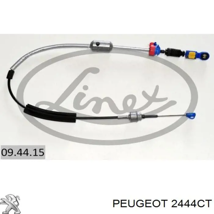 2444CT Peugeot/Citroen Трос перемикання передач, вибору передачі
