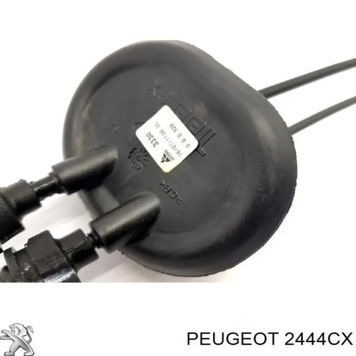 Купити 2444CX Peugeot/Citroen Трос перемикання передач