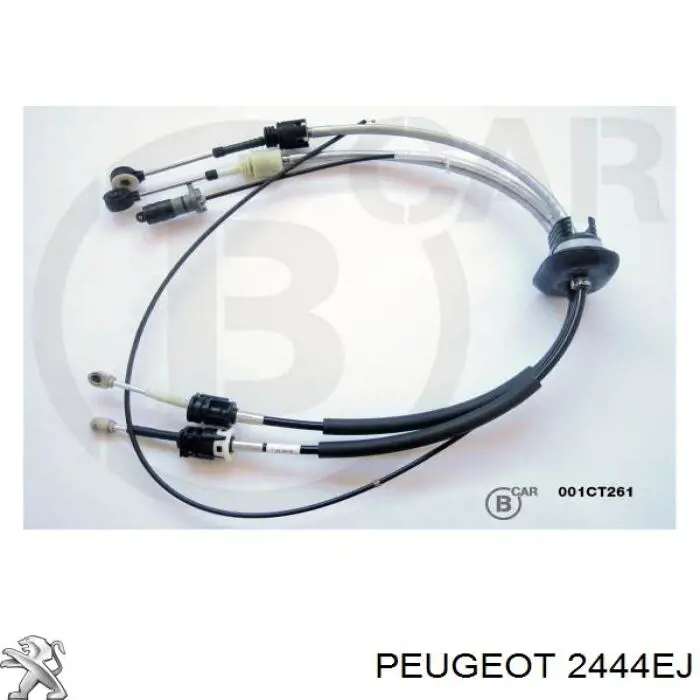 Трос перемикання передач, здвоєний Peugeot/Citroen 2444EJ ціна, від 72.30 USD