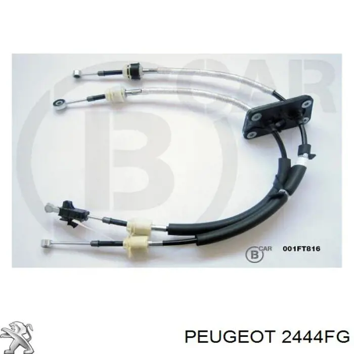 Трос перемикання передач, здвоєний Peugeot/Citroen 2444FG ціна, від 65.53 USD