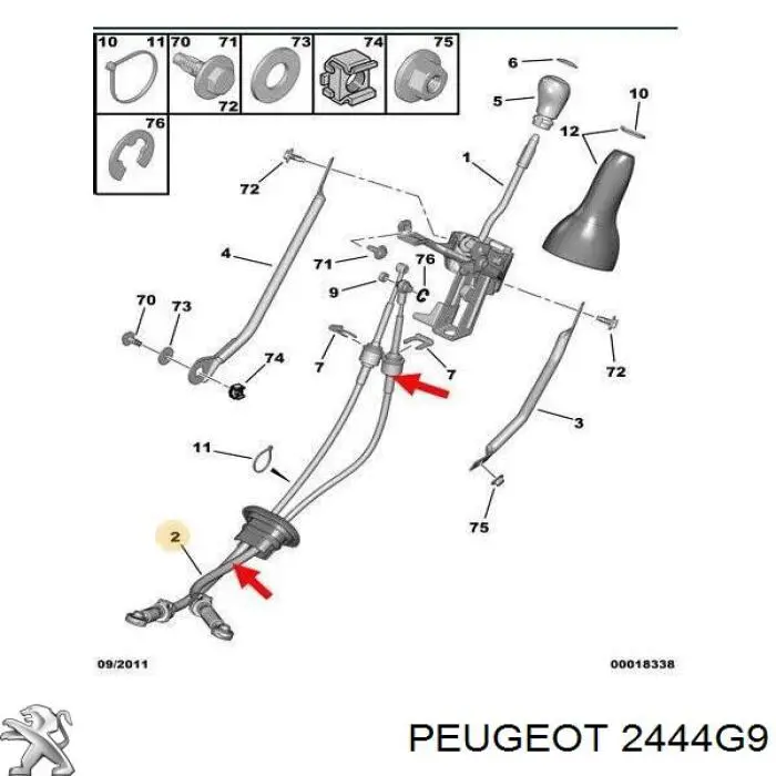 Трос КПП Maxgear 320596