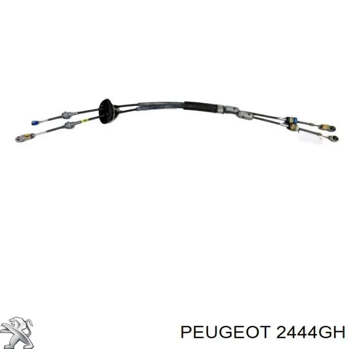 Трос перемикання передач, здвоєний Fast FT73076 ціна, від 66.21 USD