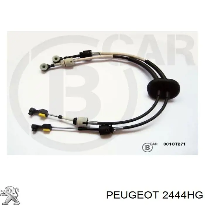 Трос КПП Febest 25106B9