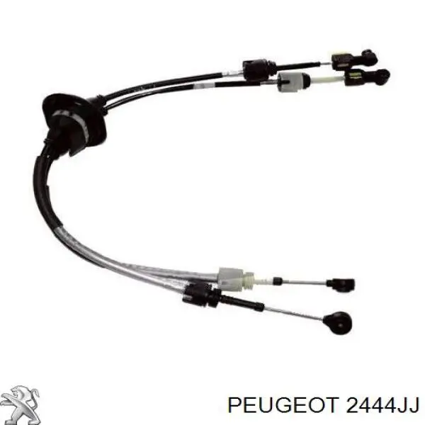Трос перемикання передач, здвоєний Peugeot/Citroen 1637134980 ціна, від 61.25 USD