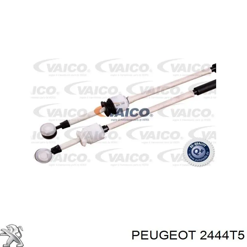 Трос перемикання передач, здвоєний Peugeot/Citroen 2444T5 ціна, від 56.35 USD