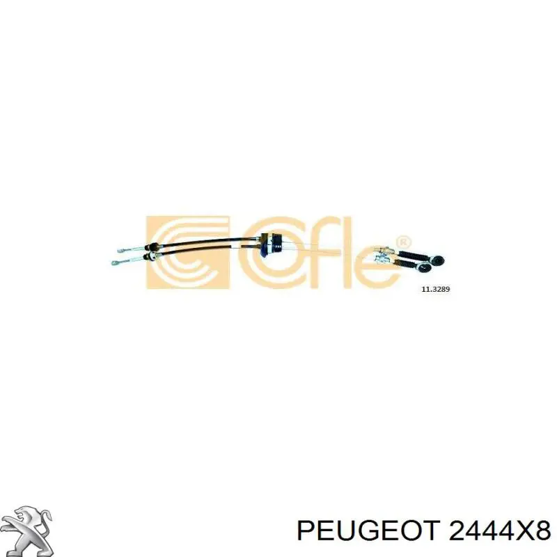 Трос перемикання передач, здвоєний Peugeot/Citroen 2444X8 ціна, від 58.05 USD