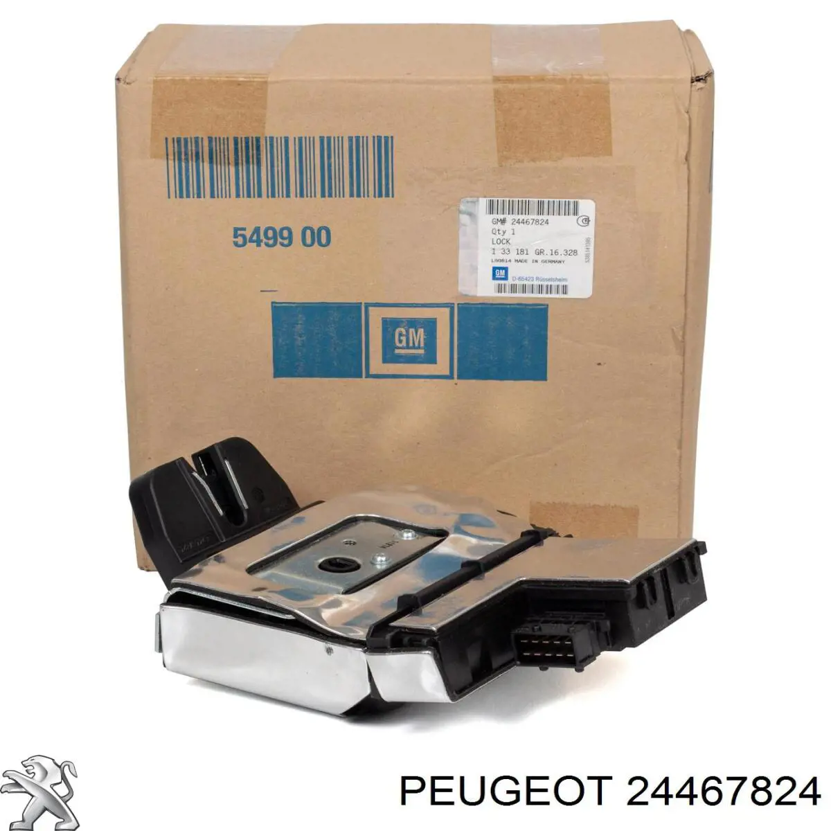 Замок багажника 24467824 Peugeot/Citroen