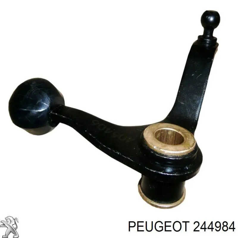 Купити 241923 Peugeot/Citroen Кронштейн куліси КПП