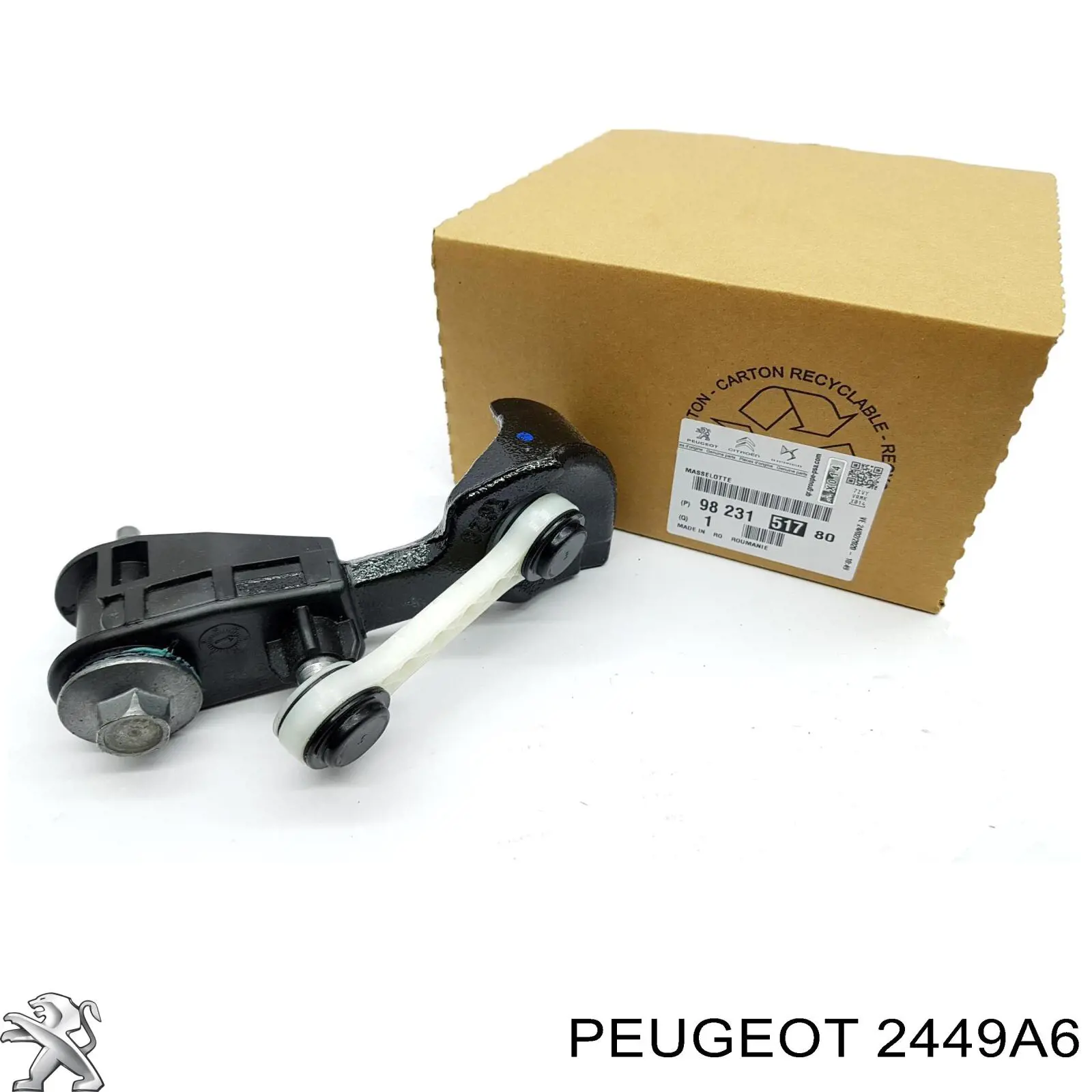 Балансир механізму перемикання передач КПП Peugeot/Citroen 2449A6 ціна, від 61.15 USD
