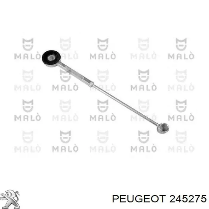 Тяга куліси АКПП/КПП Peugeot/Citroen 245275 ціна, від 6.94 USD