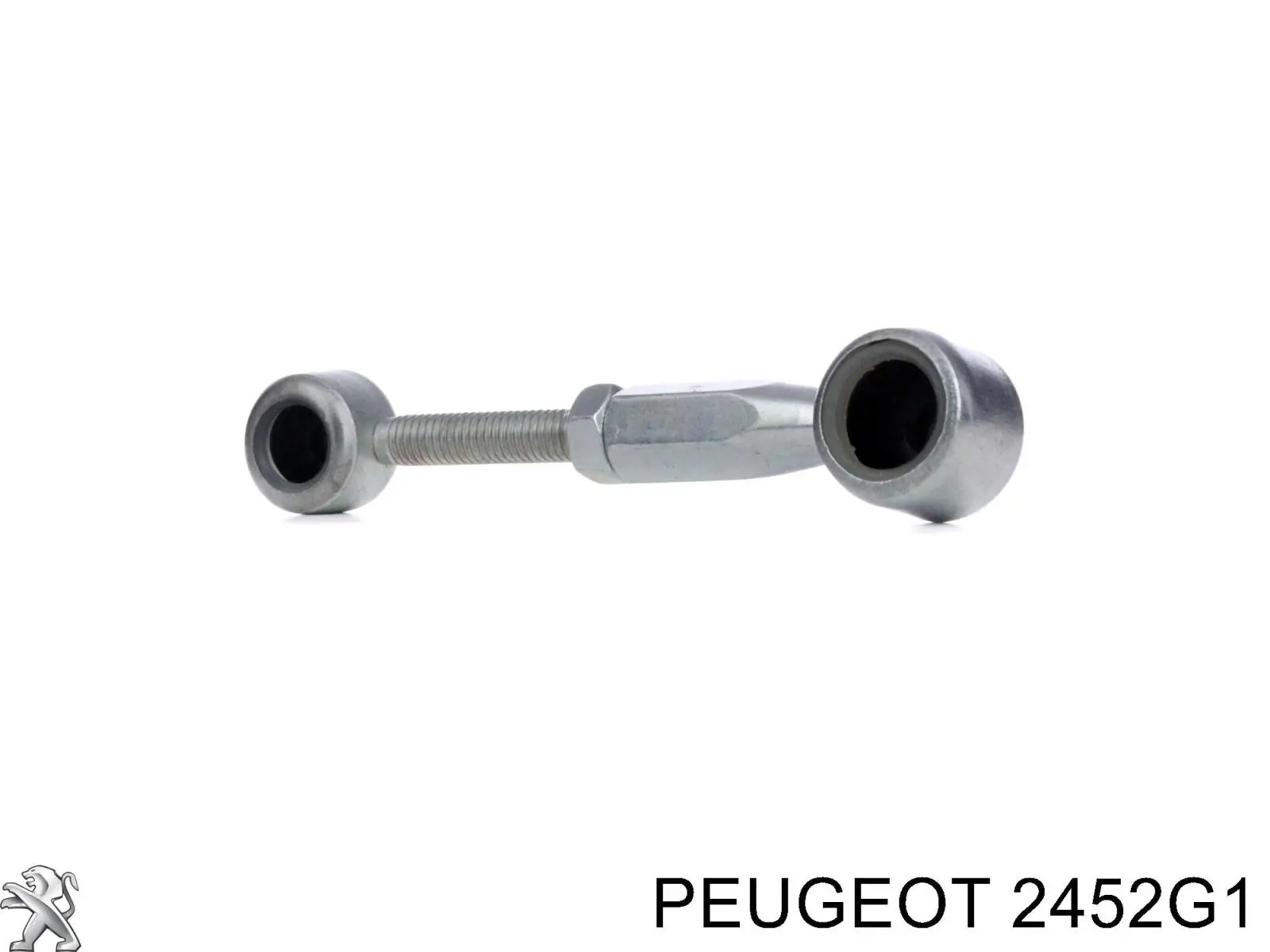 2452G1 Peugeot/Citroen тяга куліси акпп/кпп