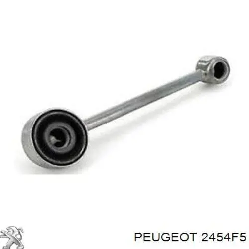 Ремкомплект куліси перемикання передач Peugeot/Citroen 2454F5 ціна, від 5.82 USD