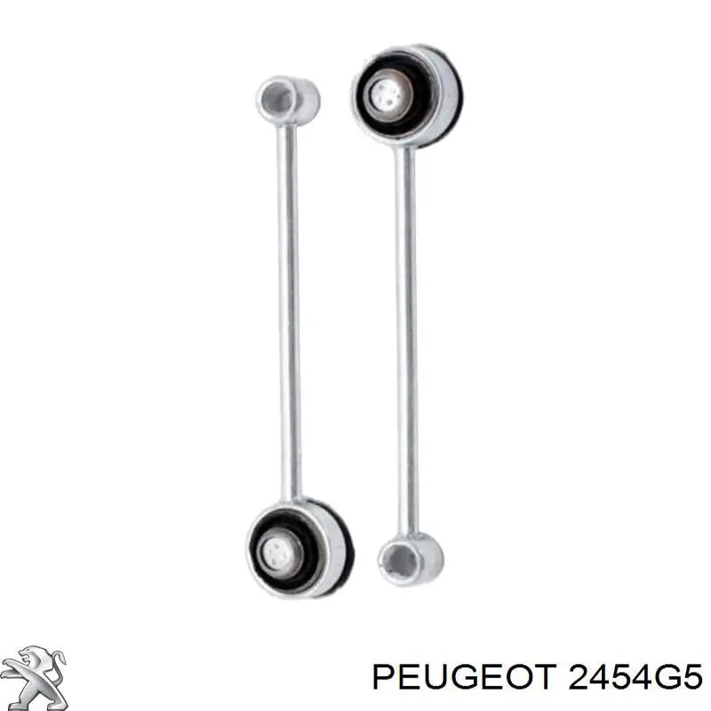 Тяга куліси АКПП/КПП Peugeot/Citroen 2454G5 ціна, від 15.41 USD