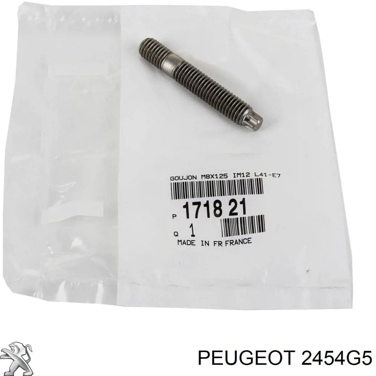Тяга куліси АКПП/КПП Peugeot/Citroen 2454G5