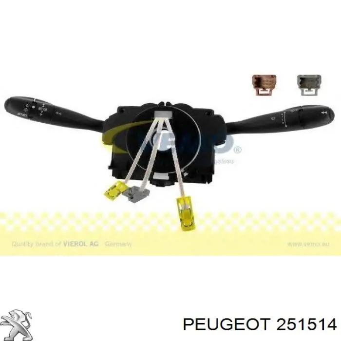 Купити 251514 Peugeot/Citroen Сальник куліси перемикання передач