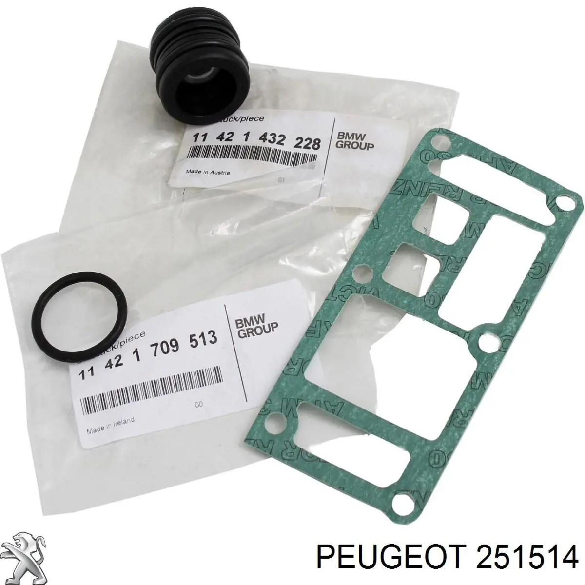 Сальник куліси перемикання передач Peugeot/Citroen 251514 ціна, від 2.25 USD
