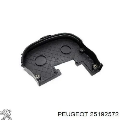 Захист ременя ГРМ, верхній General Motors 25192572 ціна, від 11.86 USD