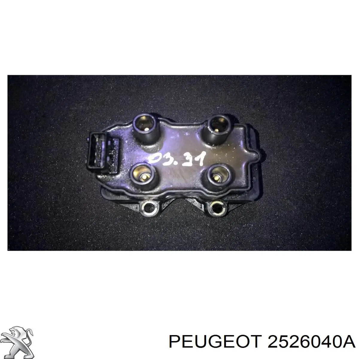 Купити 2526040A Peugeot/Citroen 