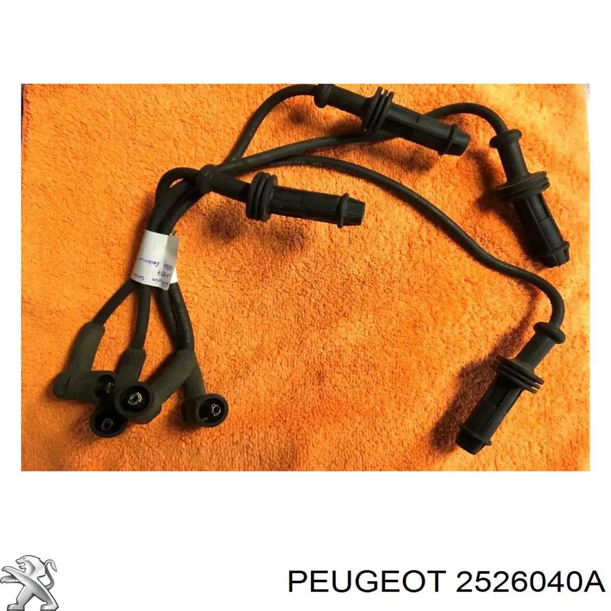  2526040A Peugeot/Citroen