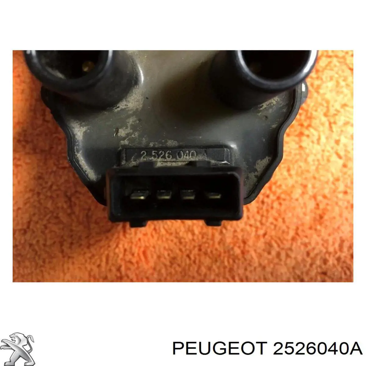  Peugeot/Citroen 2526040A ціна, від 9.88 USD