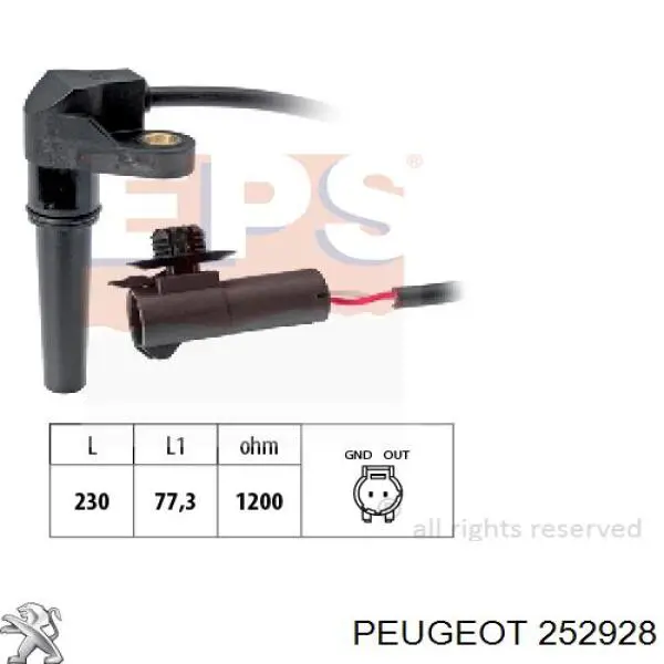 252928 Peugeot/Citroen датчик швидкості