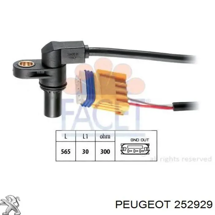 Датчик швидкості 252929 Peugeot/Citroen