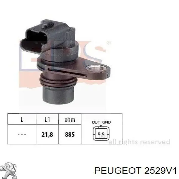 2529V1 Peugeot/Citroen датчик швидкості