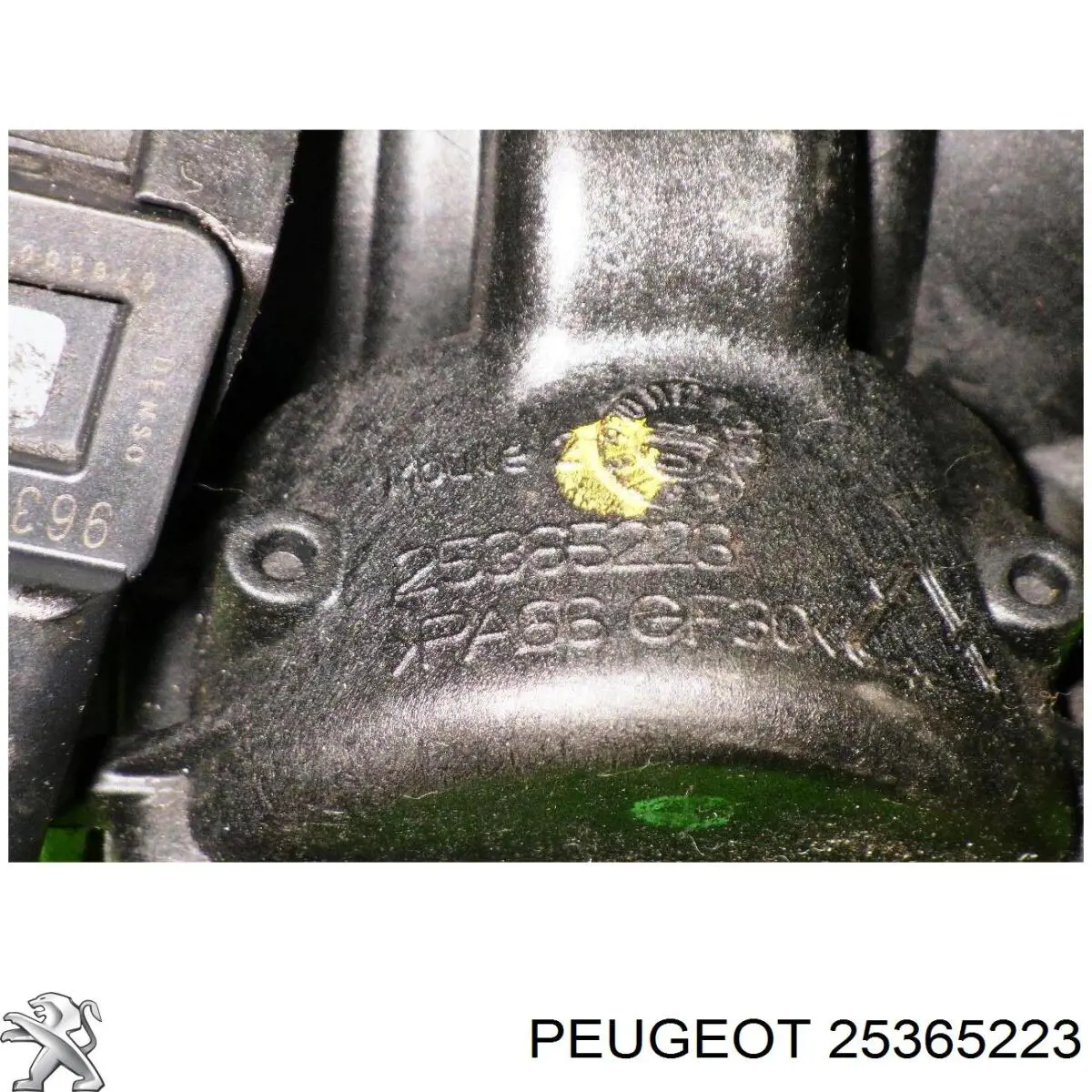 Купити 25365223 Peugeot/Citroen Клапан перемикання системи подачі повітря