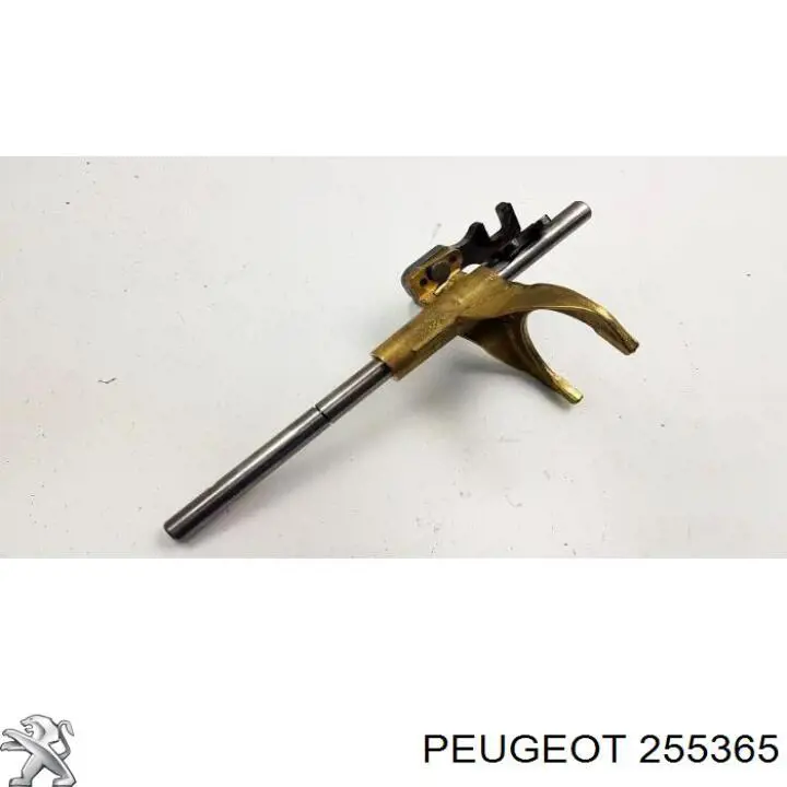  Peugeot/Citroen 255365 ціна, від 28.25 USD