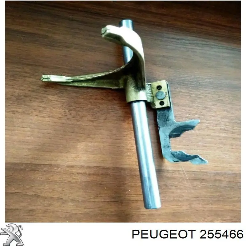  Peugeot/Citroen 255466 ціна, від 25.31 USD