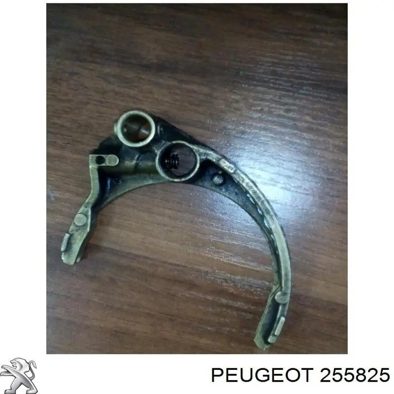255825 Peugeot/Citroen Вилка зчеплення
