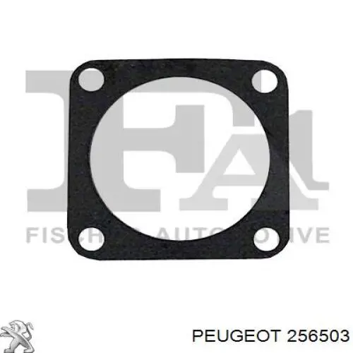 Кільце поршня АКПП Peugeot/Citroen 256503 ціна, від 9.55 USD