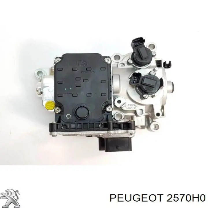  Peugeot/Citroen 2570H0 ціна, від 1583.18 USD
