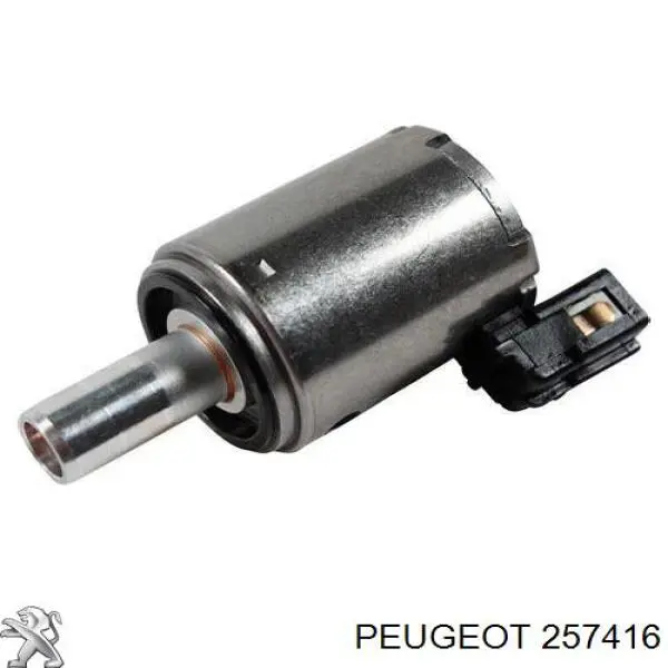 257416 Peugeot/Citroen соленоїд акпп