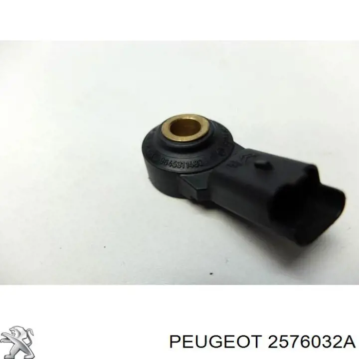  Peugeot/Citroen 2576032A ціна, від 11.55 USD