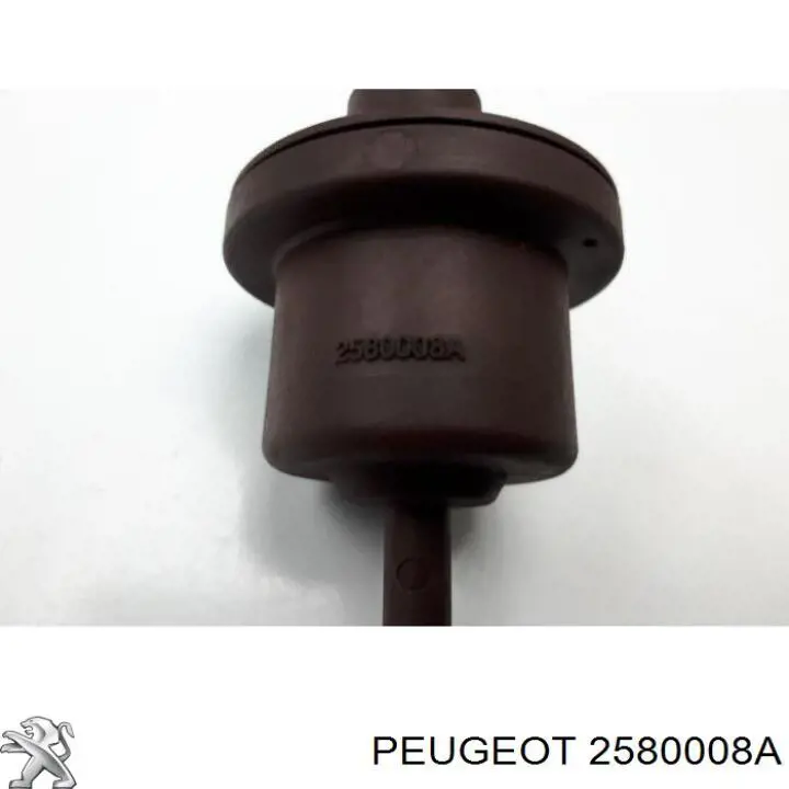  Peugeot/Citroen 2580008A ціна, від 8.22 USD