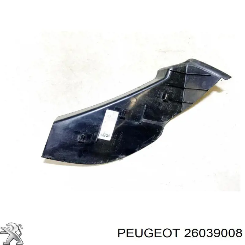 Купити 26039008 Peugeot/Citroen 