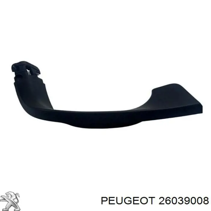  Peugeot/Citroen 26039008 ціна, від 8.44 USD